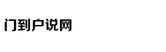 孩子“听话”真是优点？